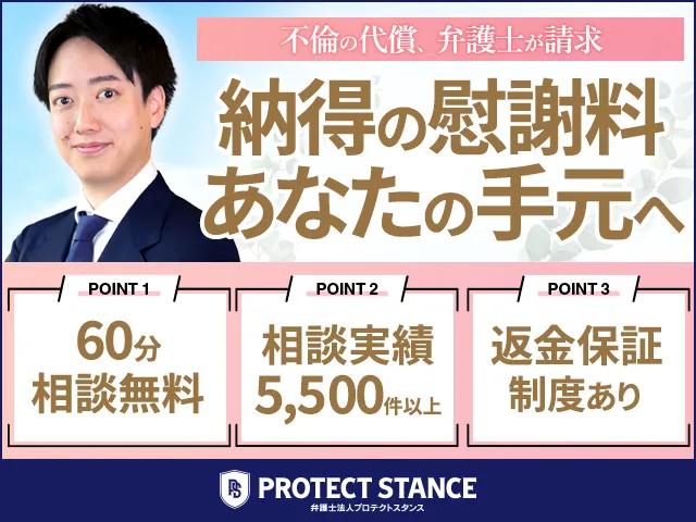 弁護士